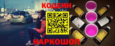 мдма Белореченск