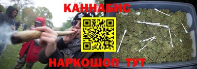 мдма Белореченск