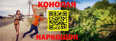 мдма Белореченск