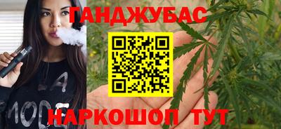 мдма Белореченск