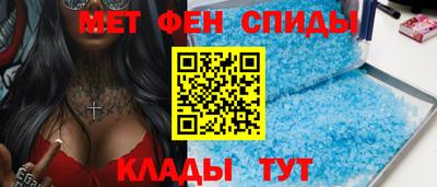наркотики Белорецк