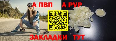 наркотики Белорецк